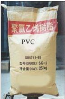 聚氯乙烯樹脂,簡稱PVC