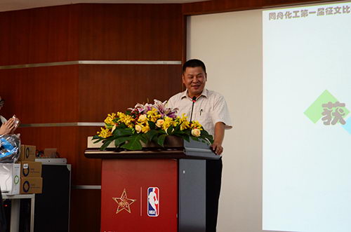 獲獎(jiǎng)代表發(fā)言